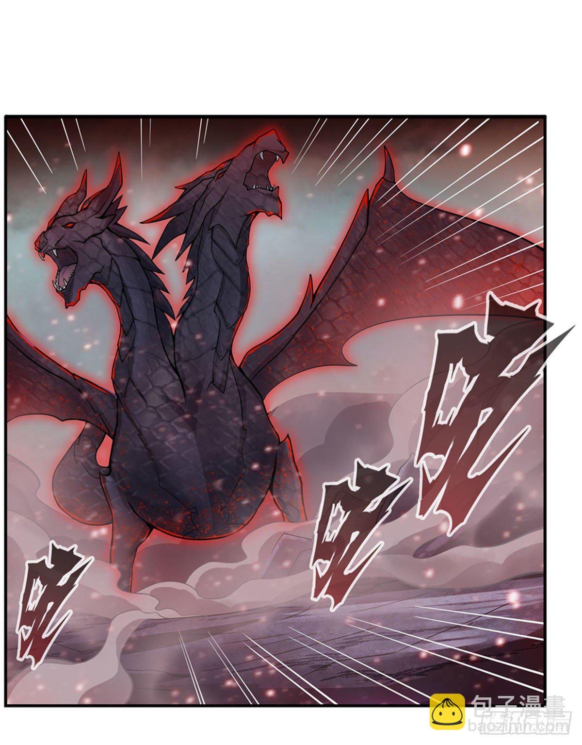 第234话 进击的艾亚斯