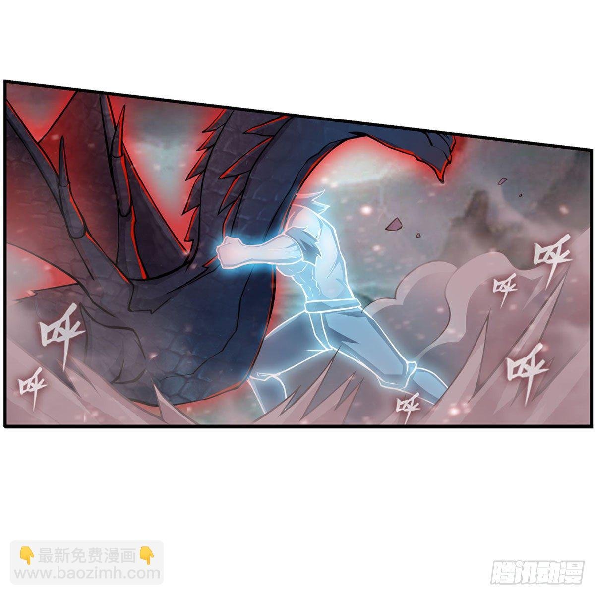 第234话 进击的艾亚斯