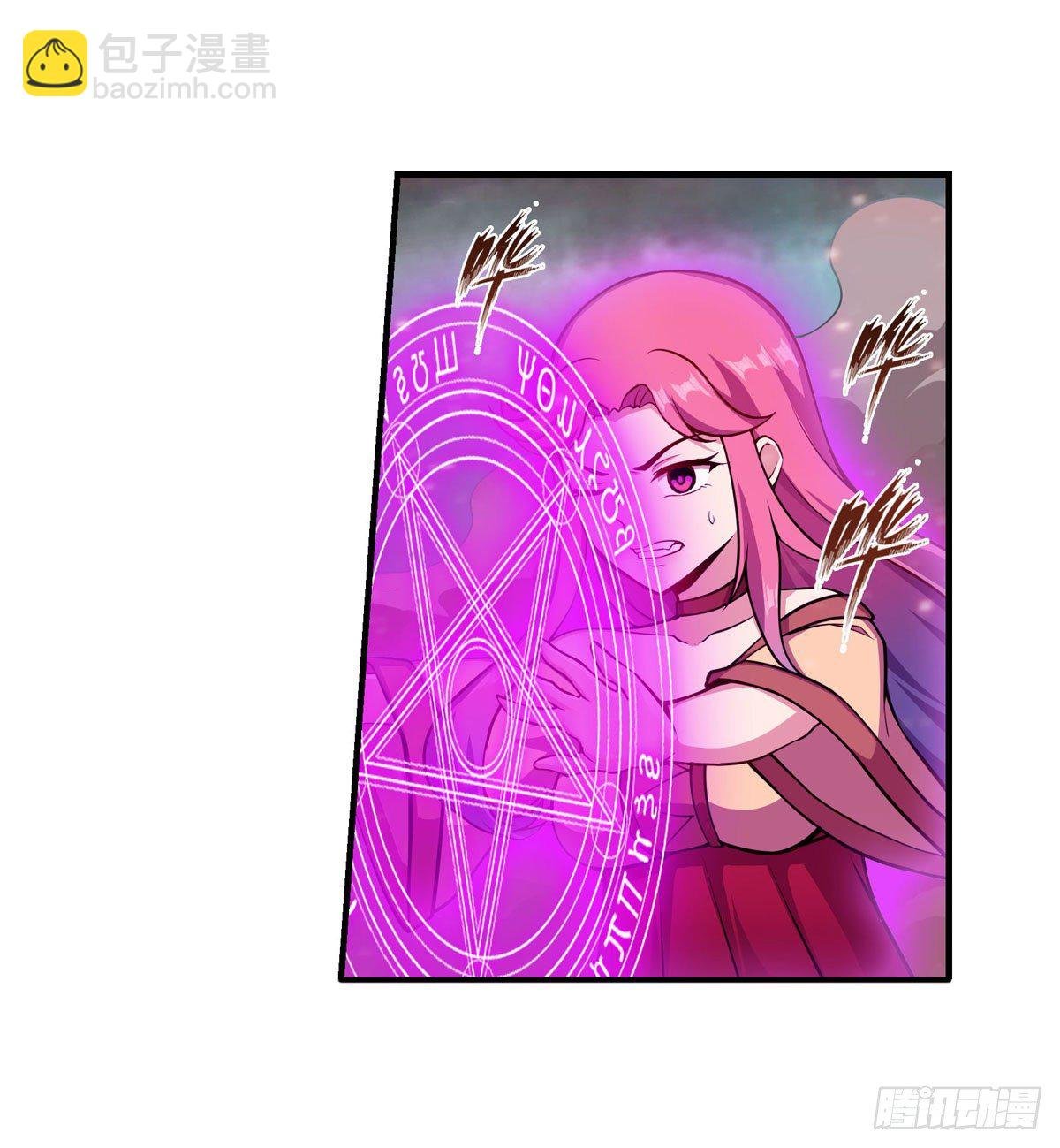 第234话 进击的艾亚斯