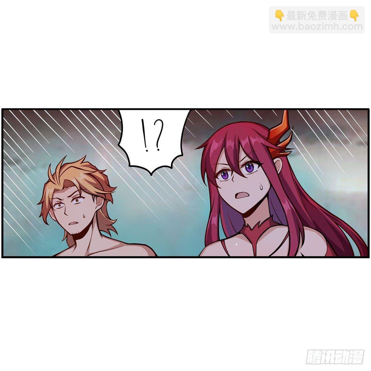 第234话 进击的艾亚斯