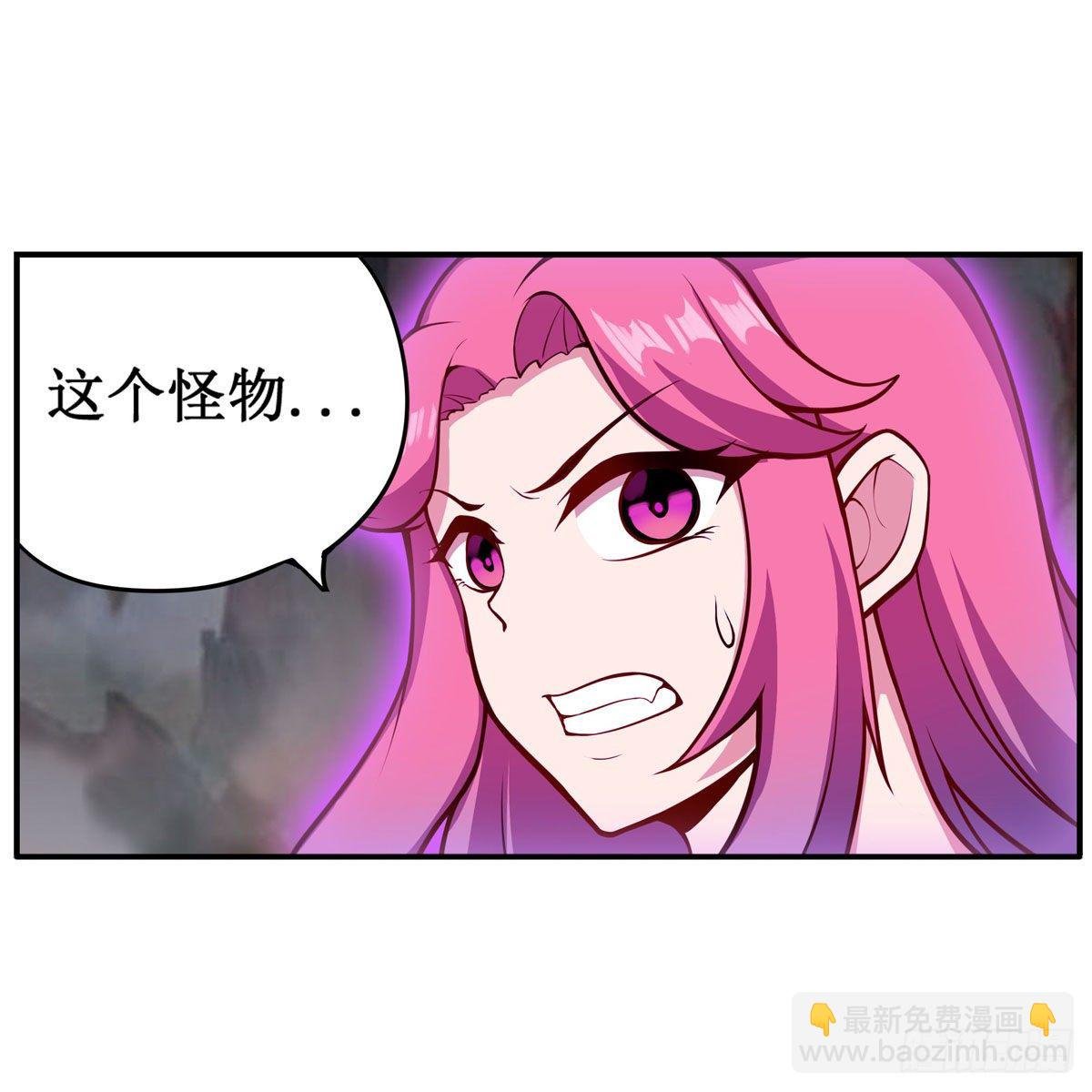 第234话 进击的艾亚斯