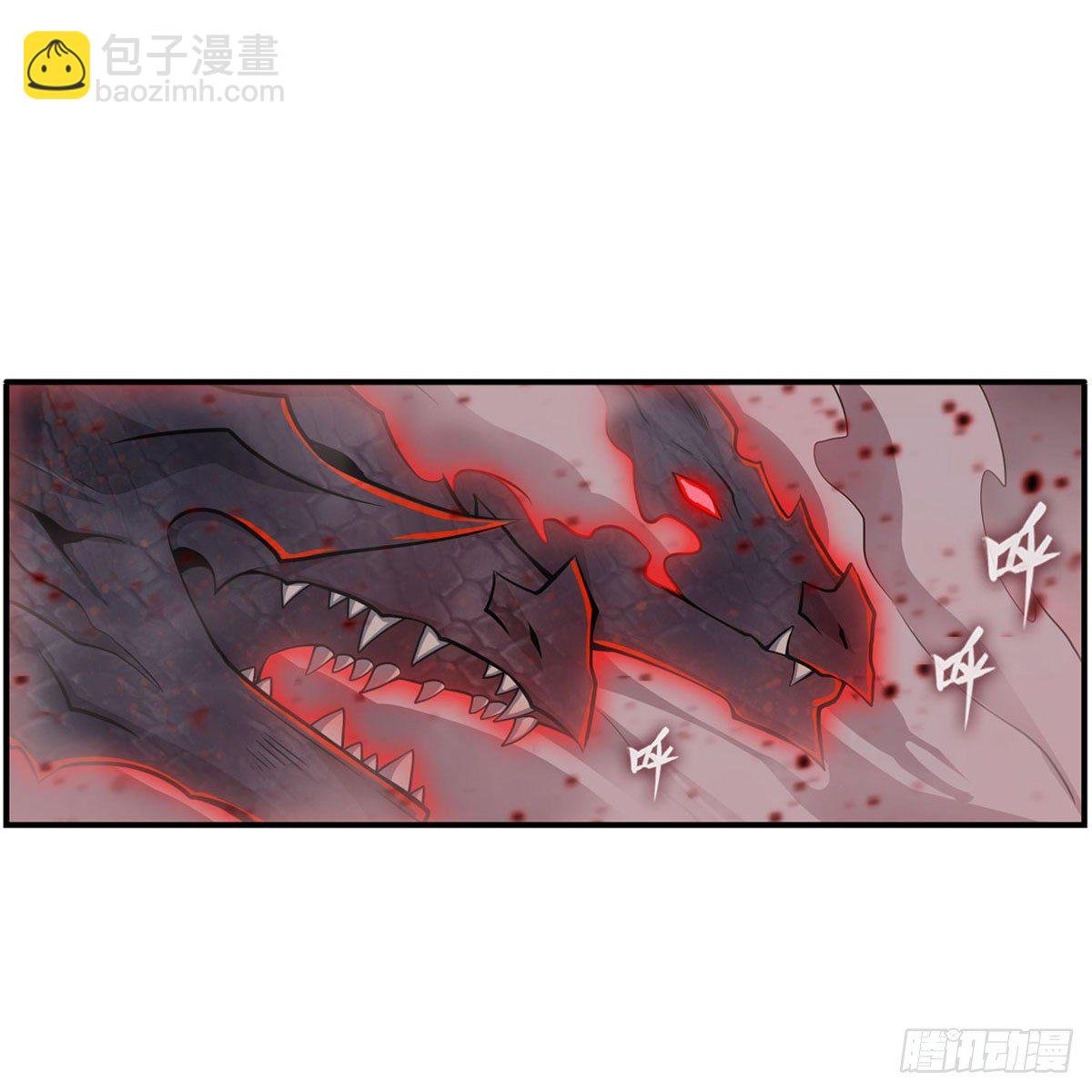 第234话 进击的艾亚斯