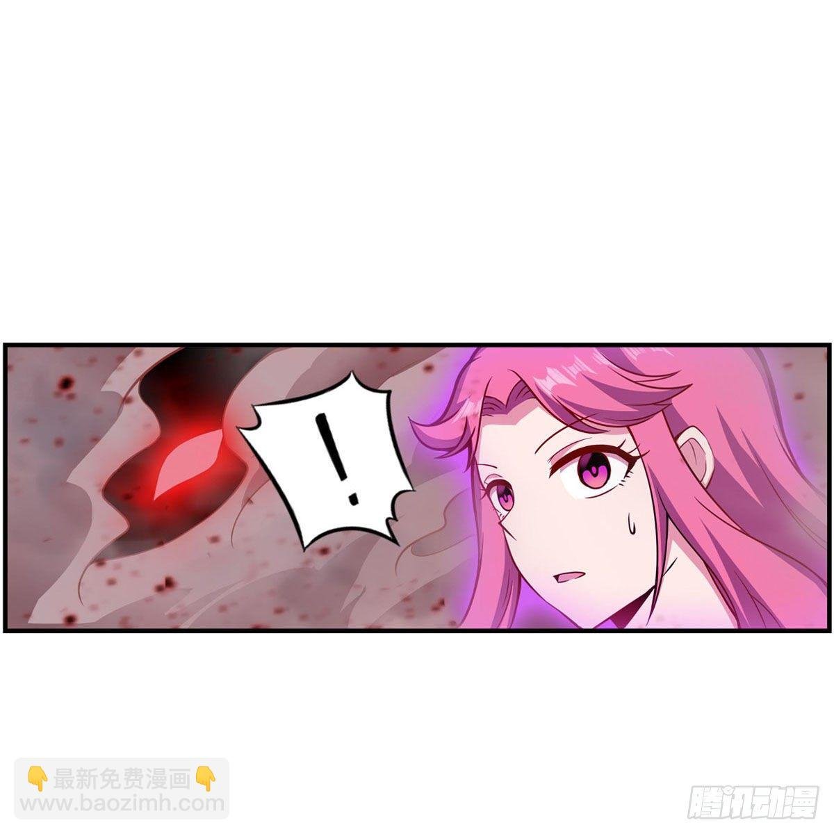 第234话 进击的艾亚斯