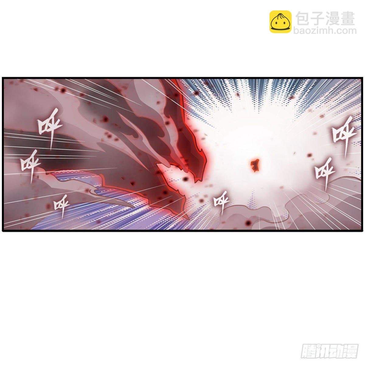 第234话 进击的艾亚斯