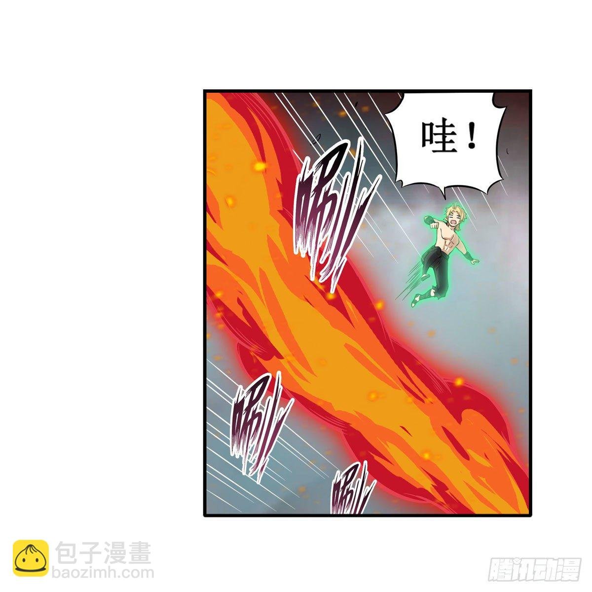 第235话 精力旺盛