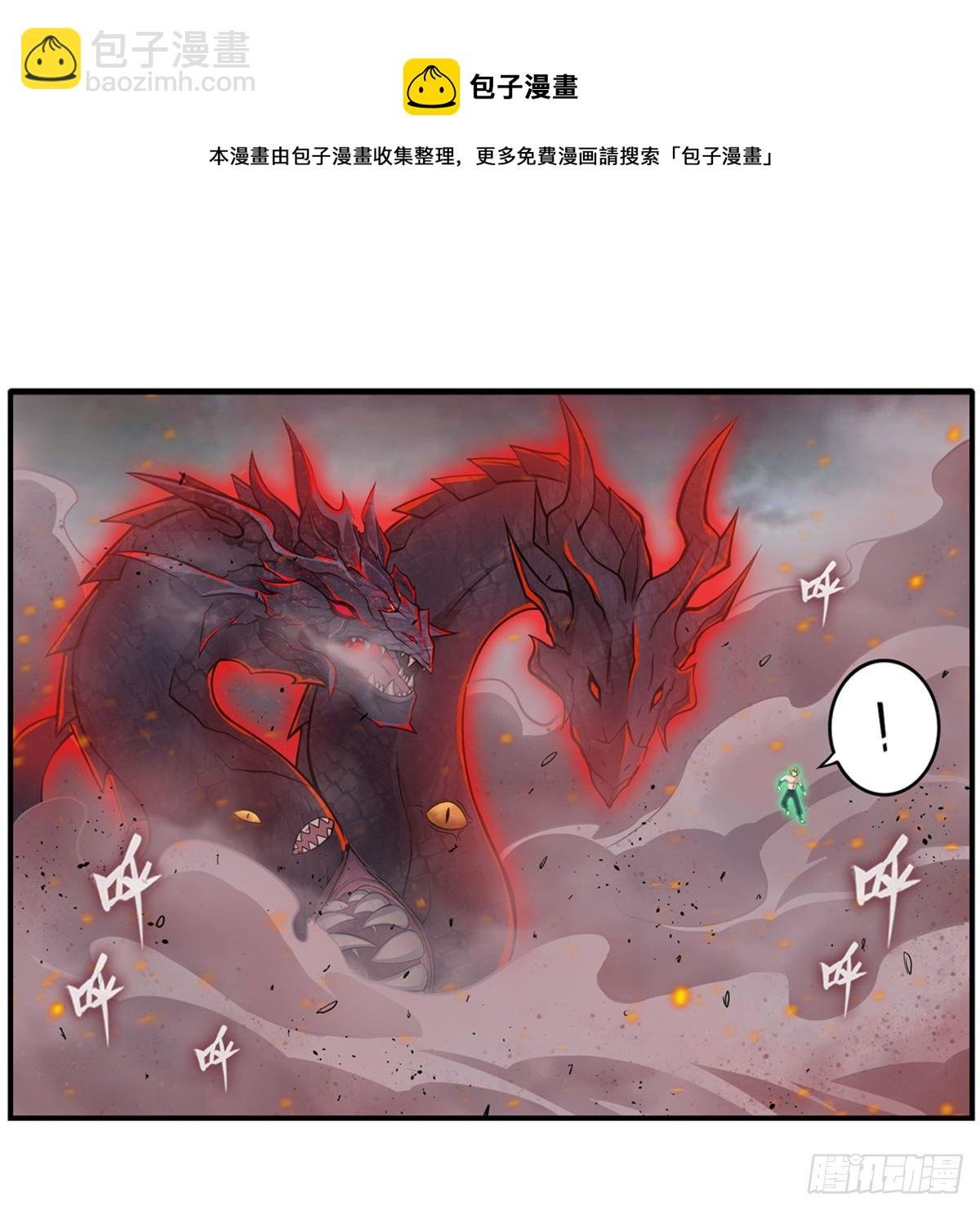 第235话 精力旺盛