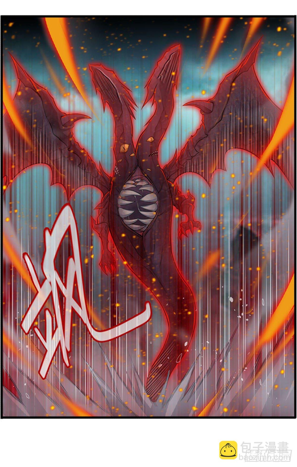 第235话 精力旺盛