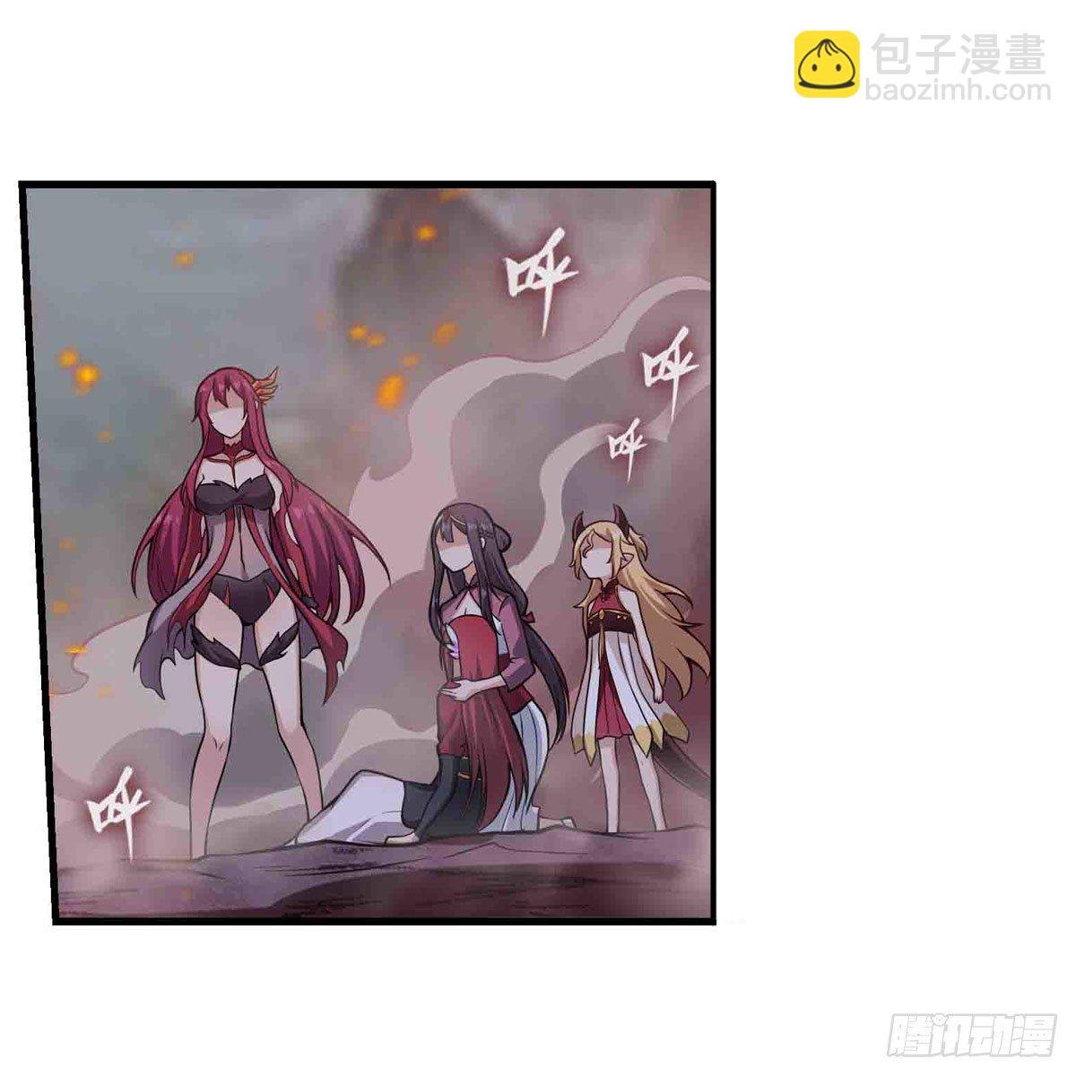 第235话 精力旺盛