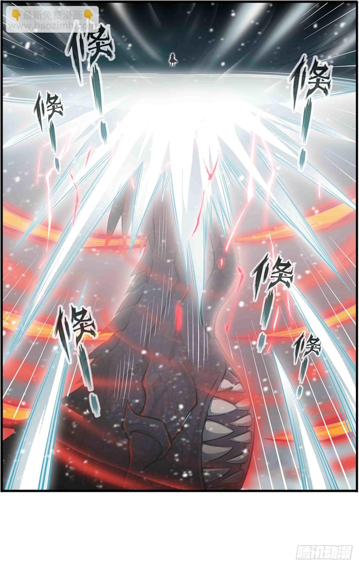 第235话 精力旺盛