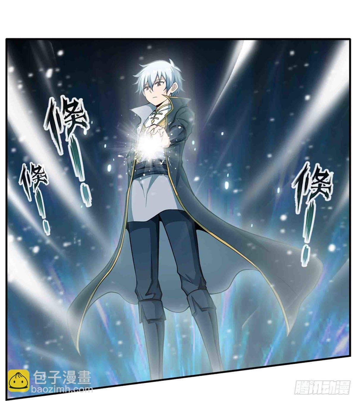 第235话 精力旺盛