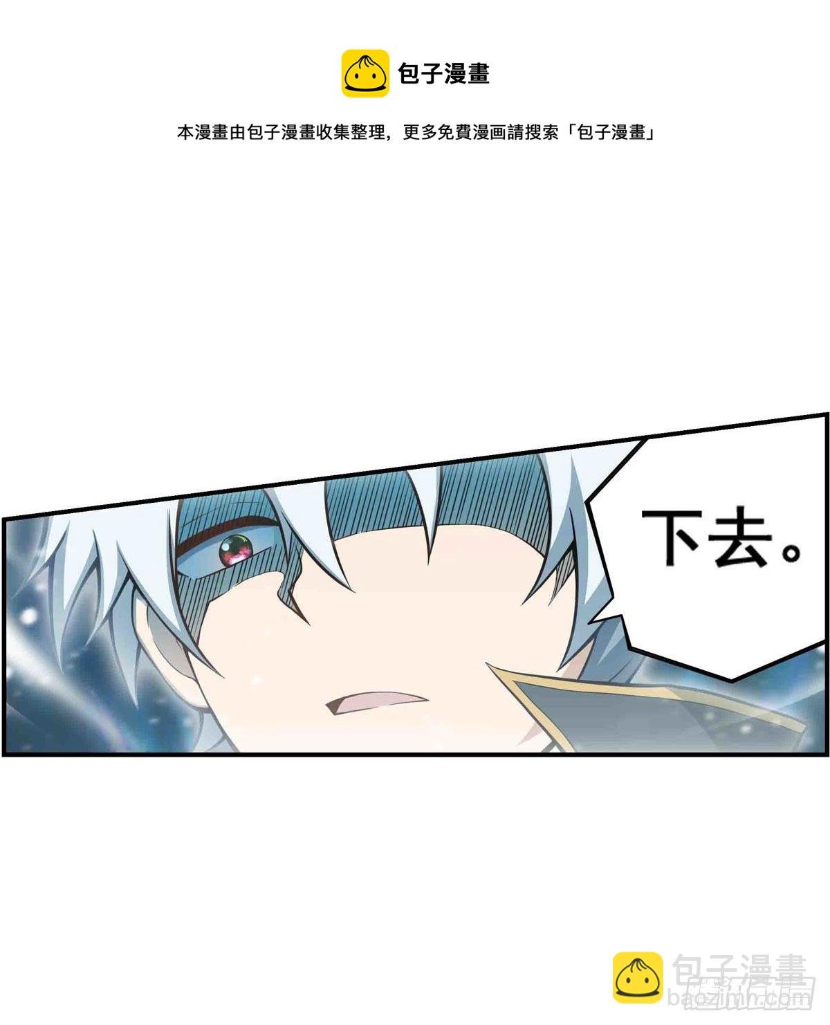 第235话 精力旺盛
