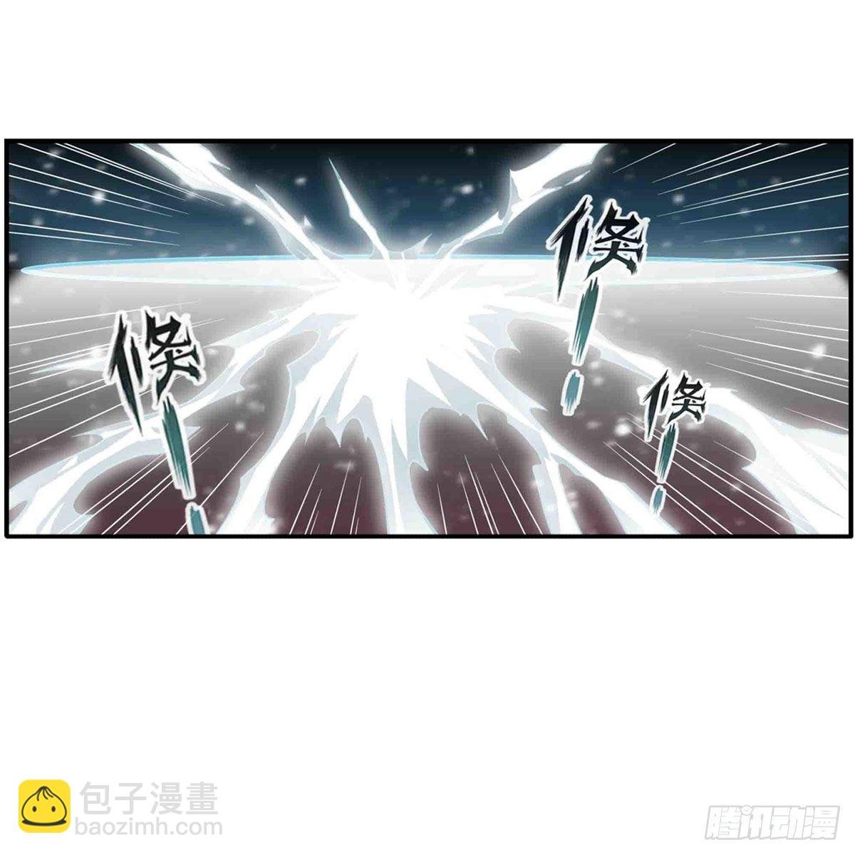 第235话 精力旺盛