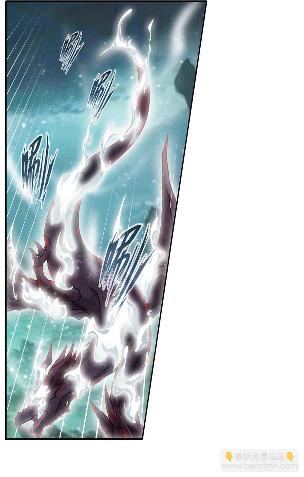 第235话 精力旺盛