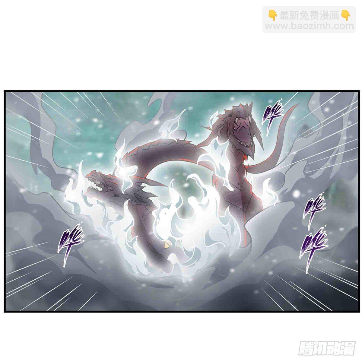 第235话 精力旺盛