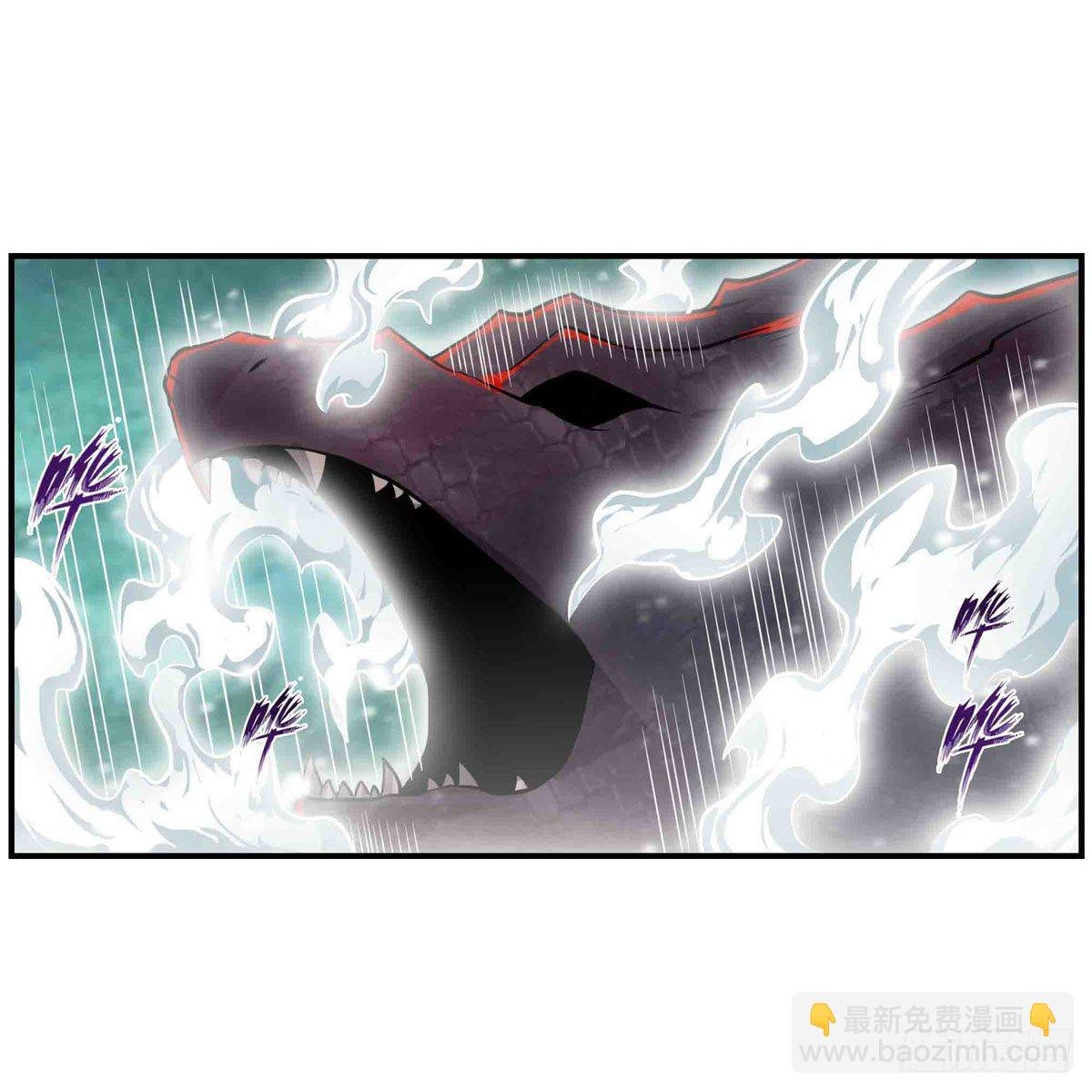 第235话 精力旺盛