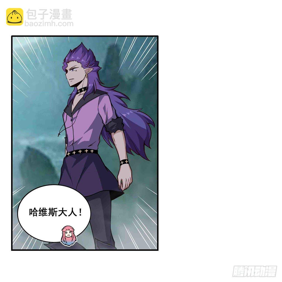 第235话 精力旺盛