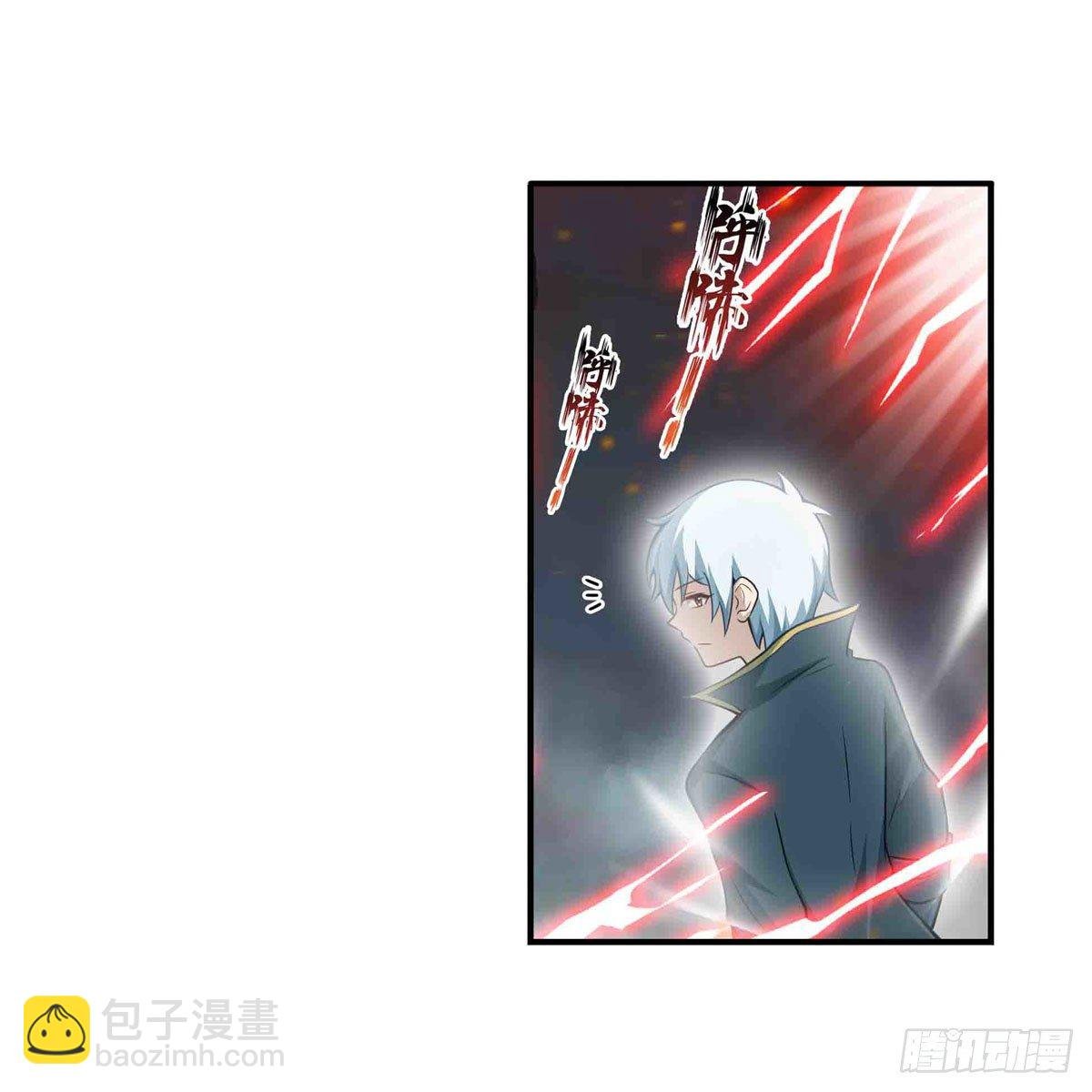 第235话 精力旺盛