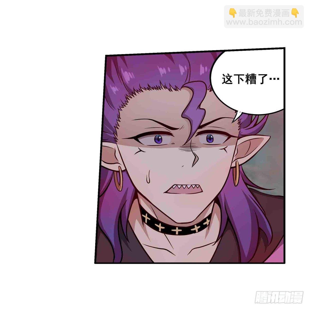 第235话 精力旺盛