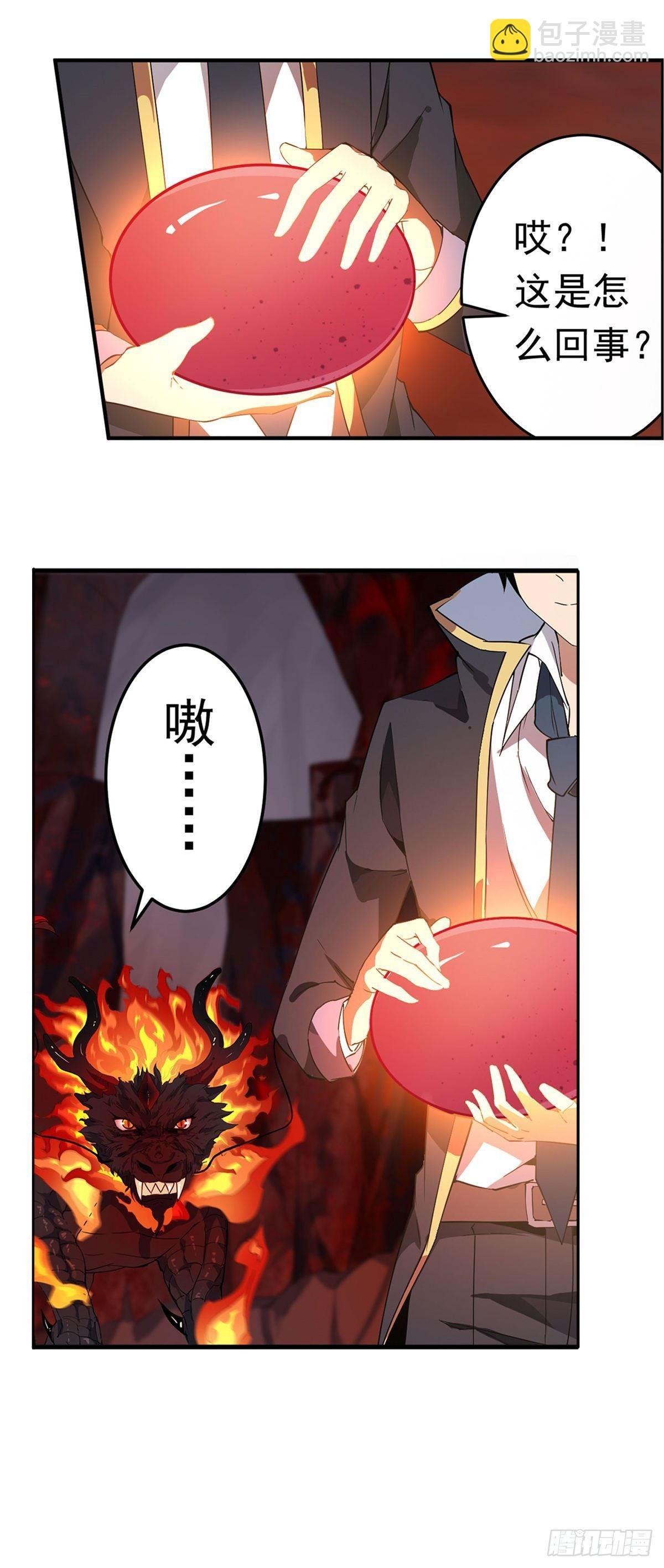 第22话