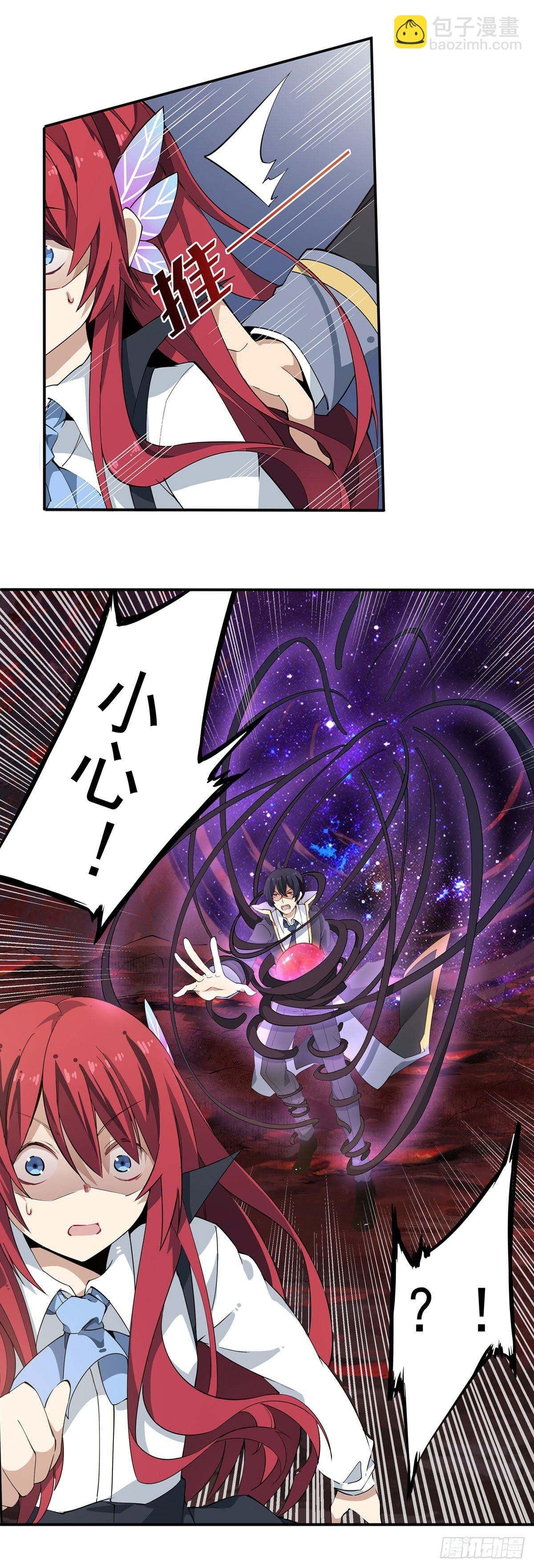 第22话