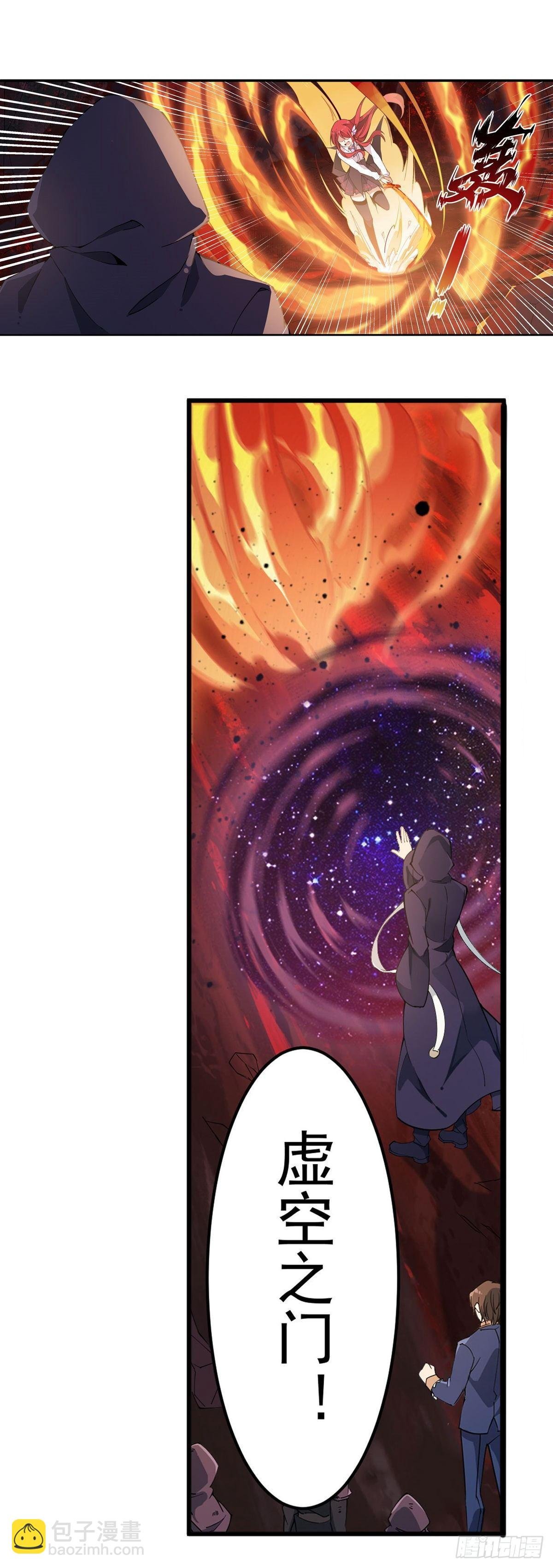 第22话