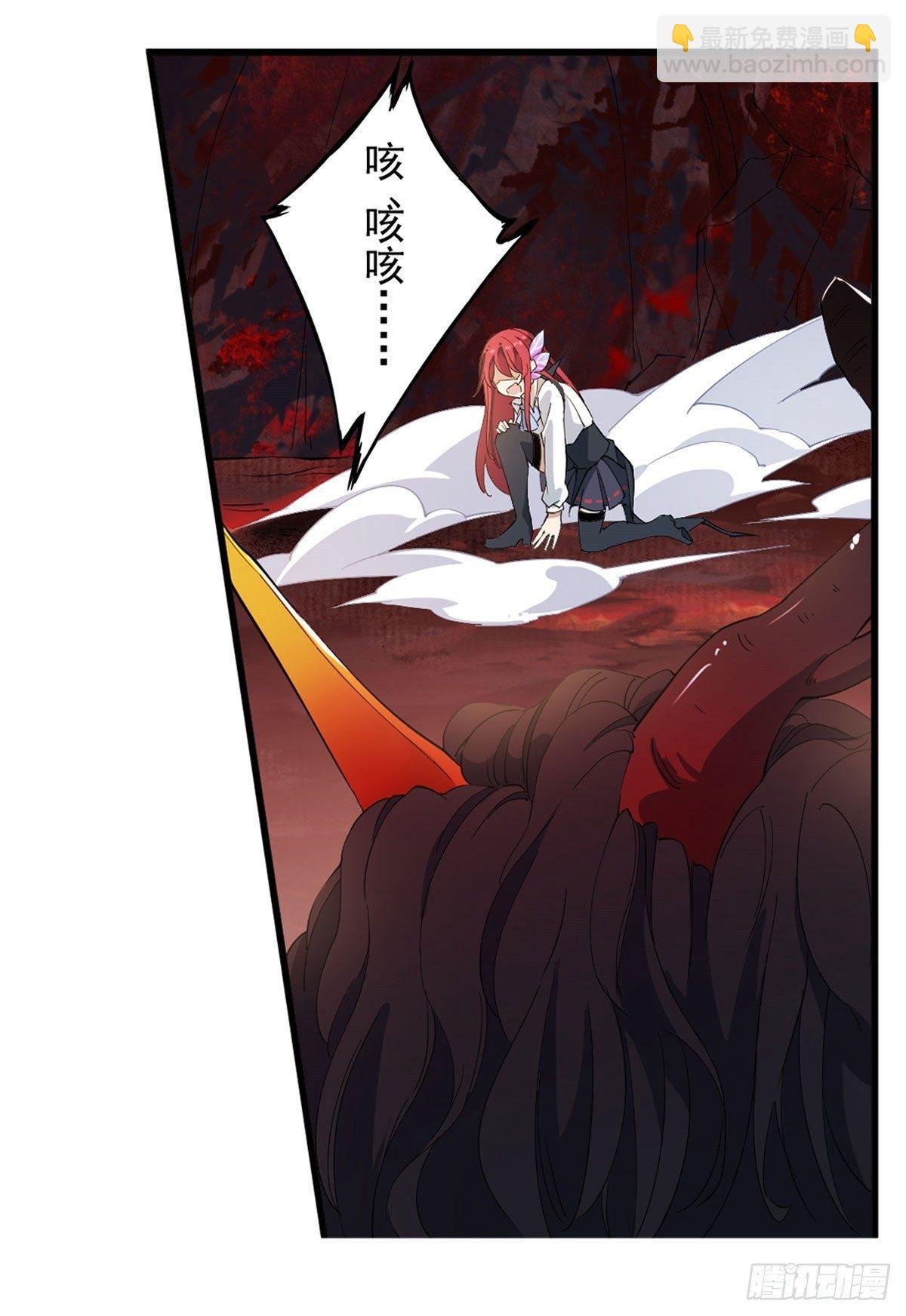 第22话