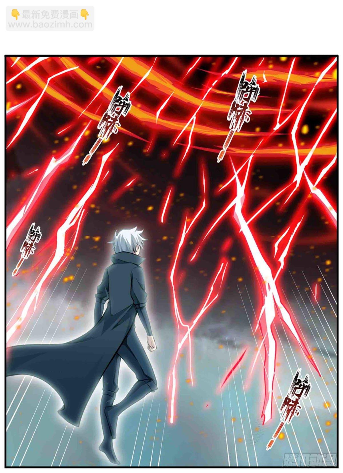 第236话 一滴不剩