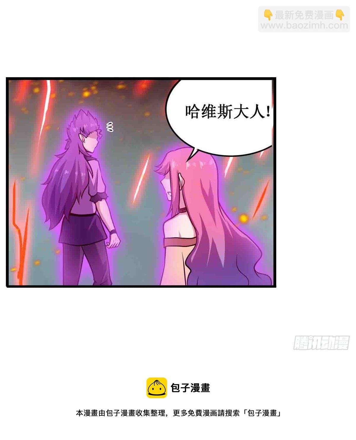 第236话 一滴不剩