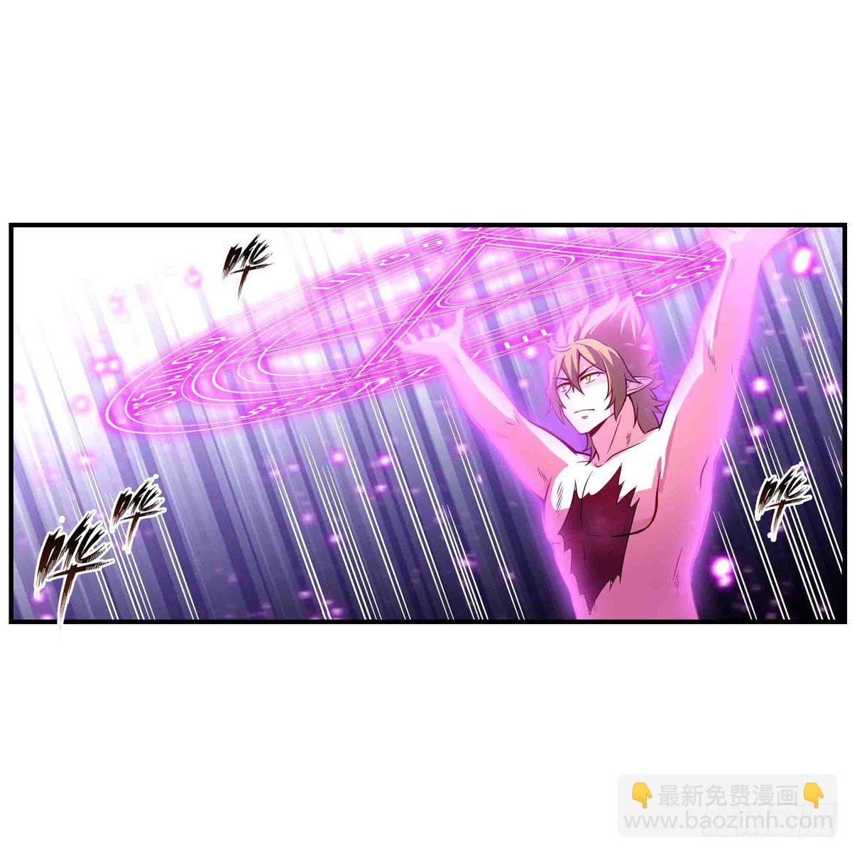 第236话 一滴不剩
