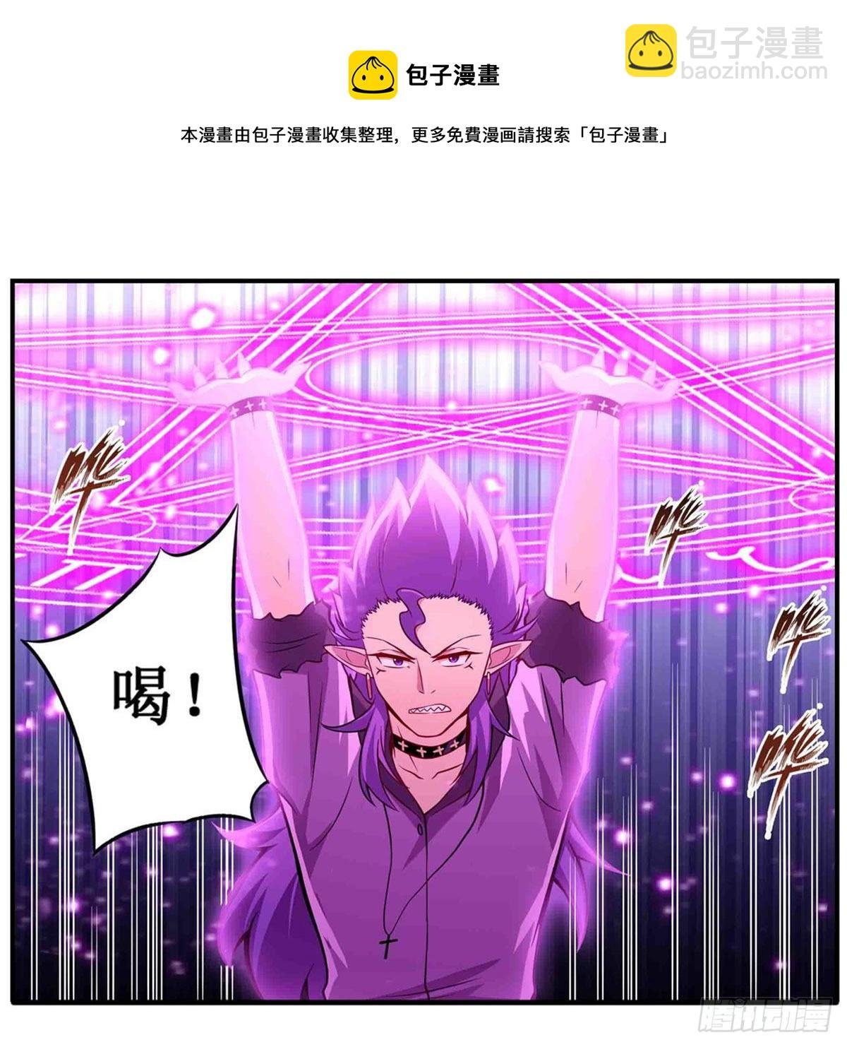 第236话 一滴不剩