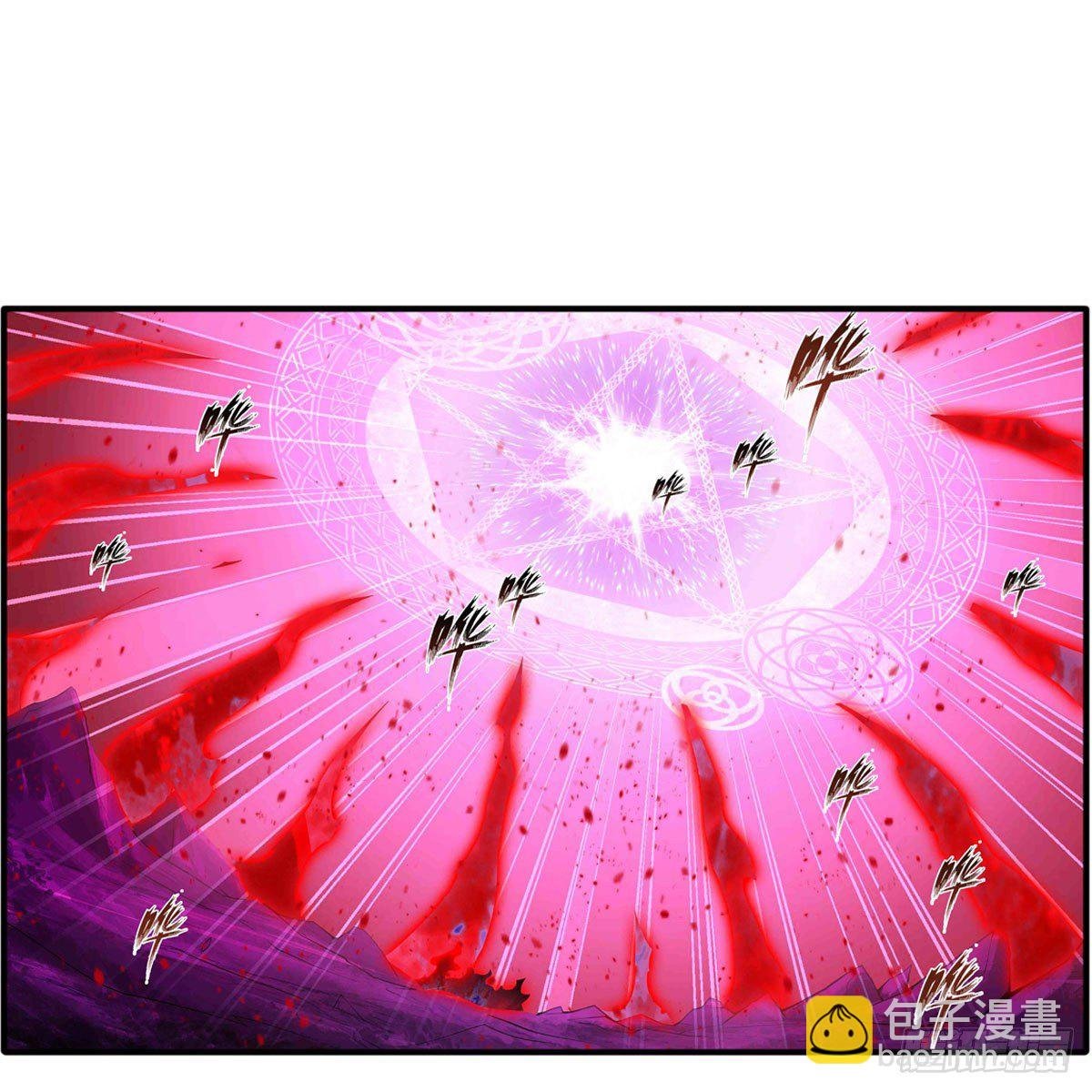 第236话 一滴不剩