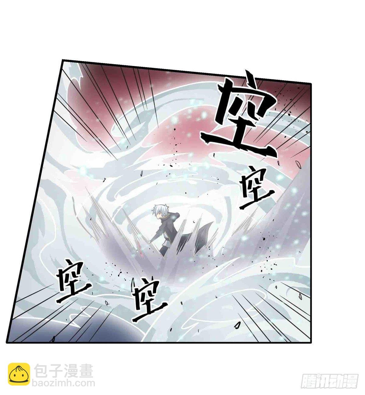 第236话 一滴不剩
