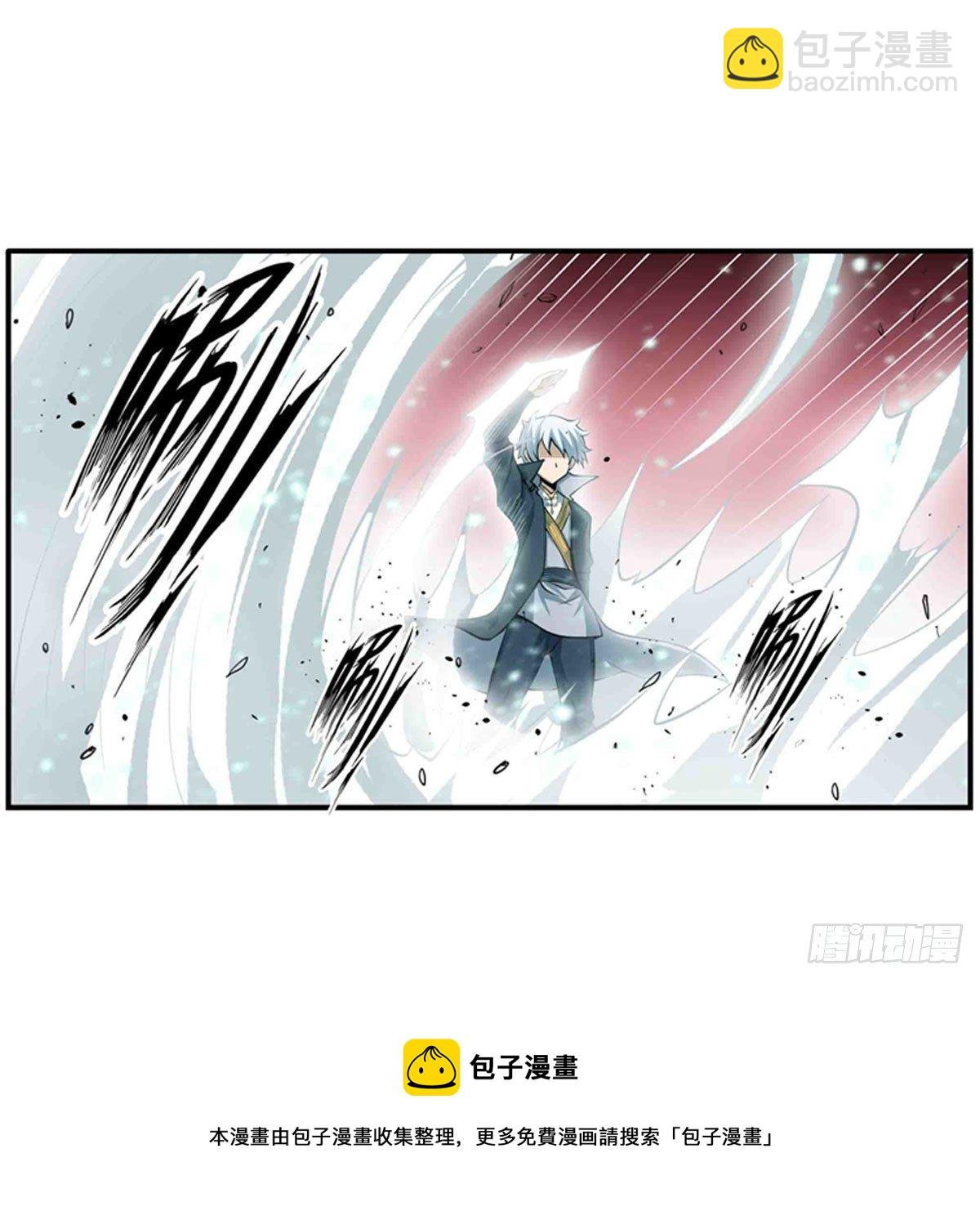 第236话 一滴不剩