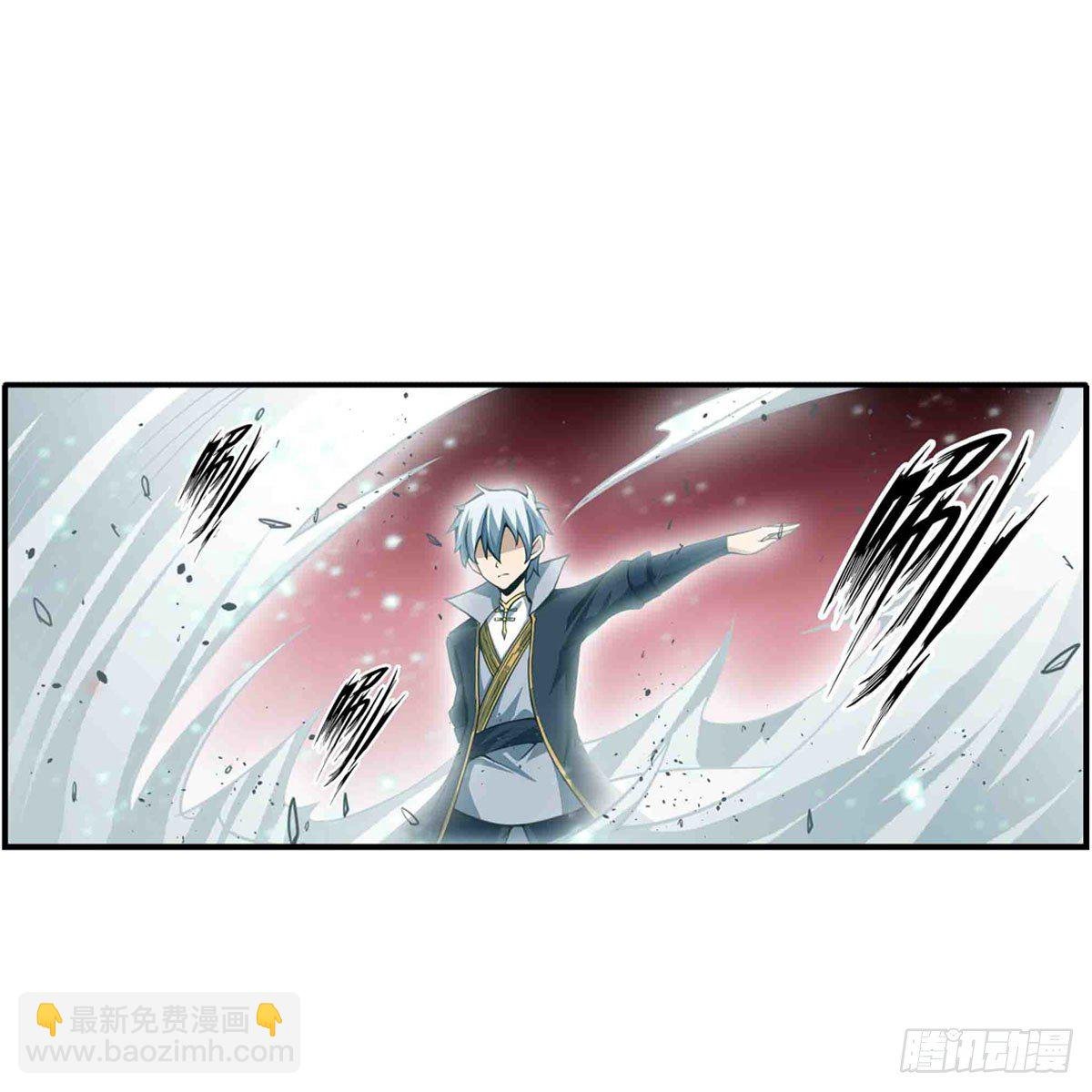 第236话 一滴不剩