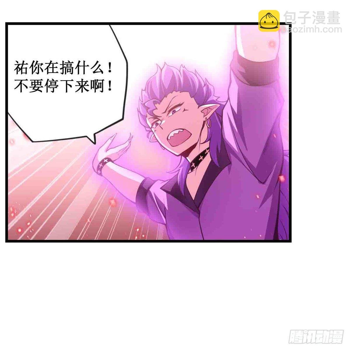 第236话 一滴不剩