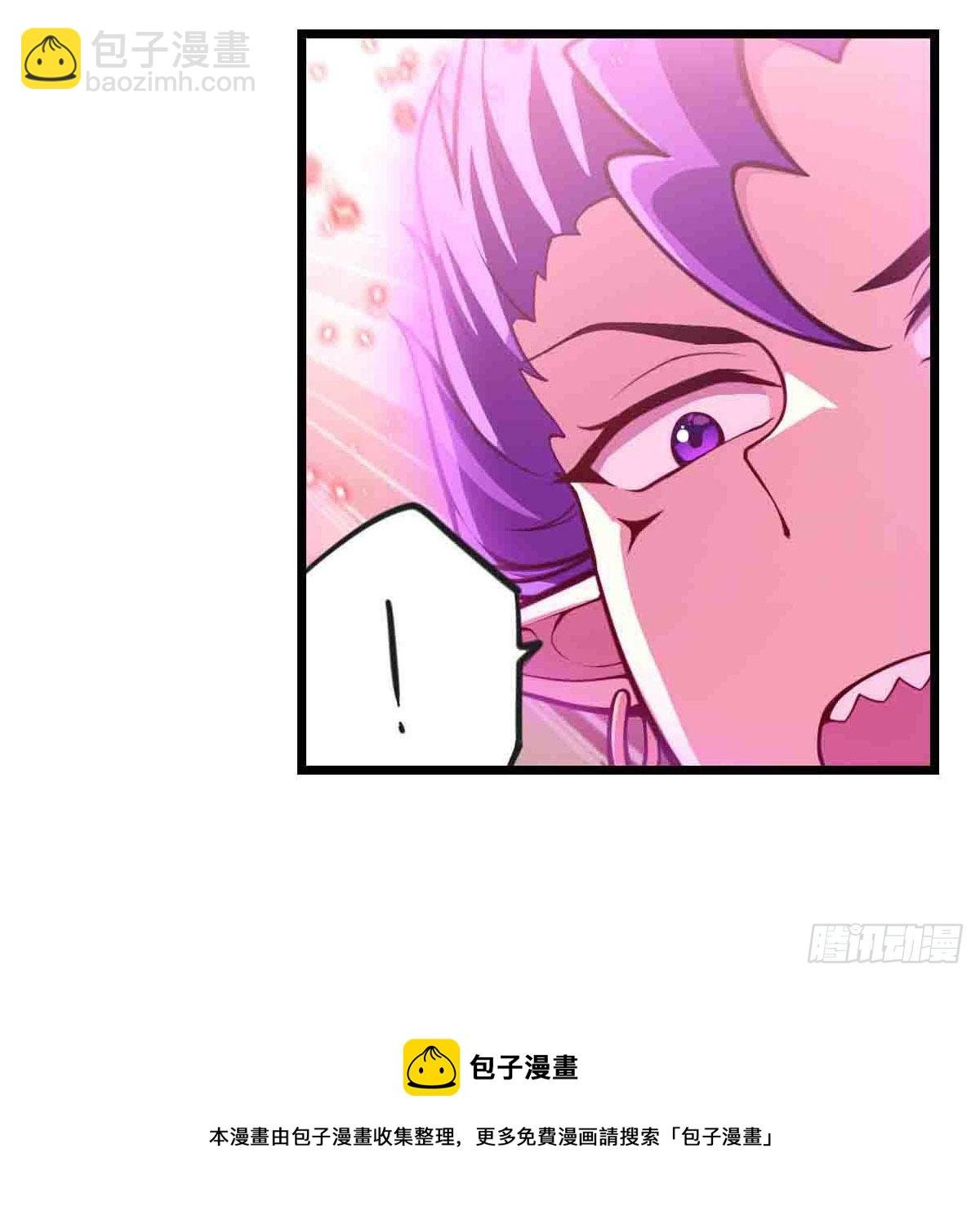 第236话 一滴不剩