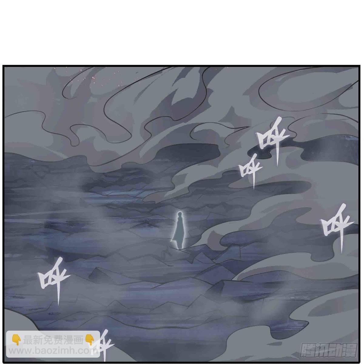 第236话 一滴不剩