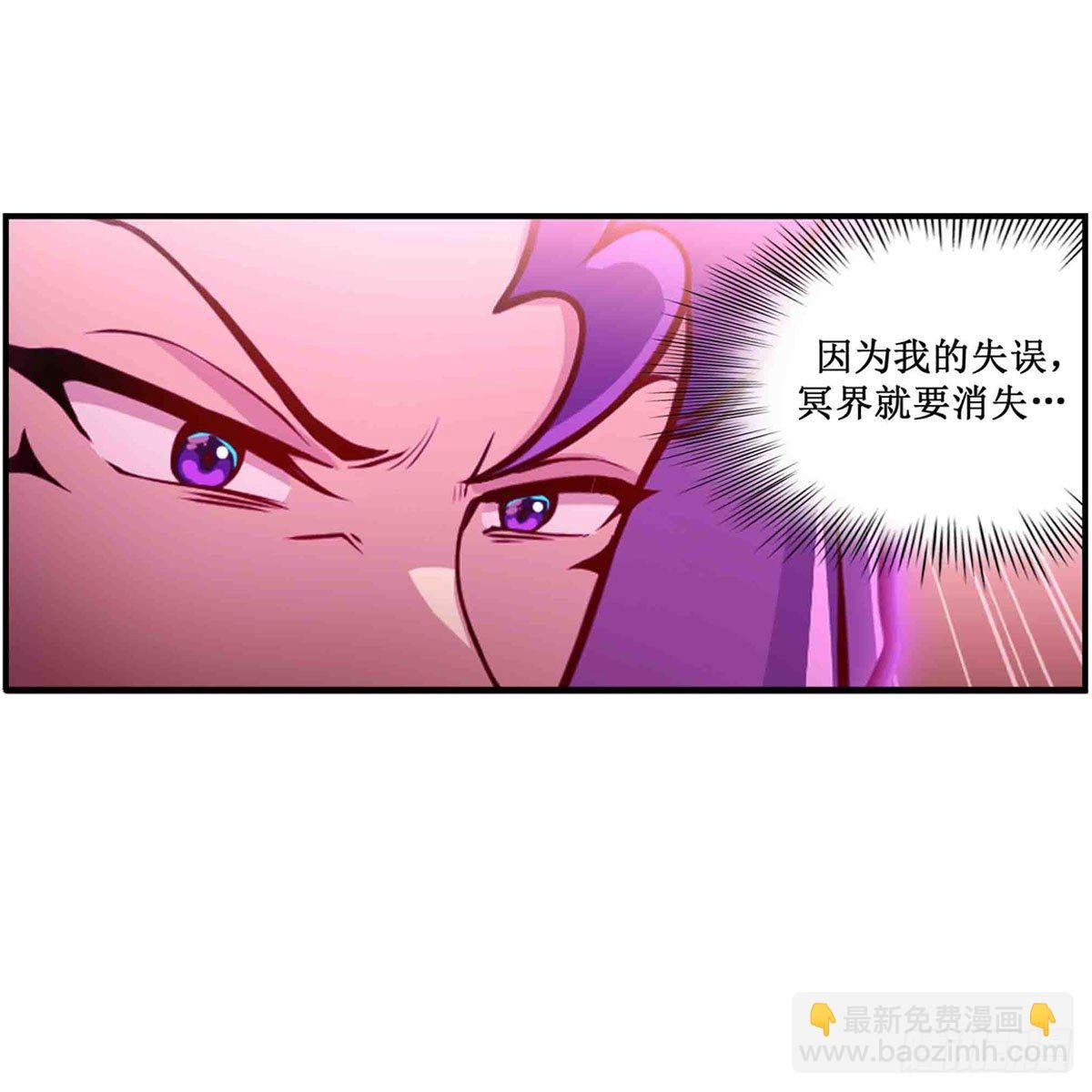 第236话 一滴不剩