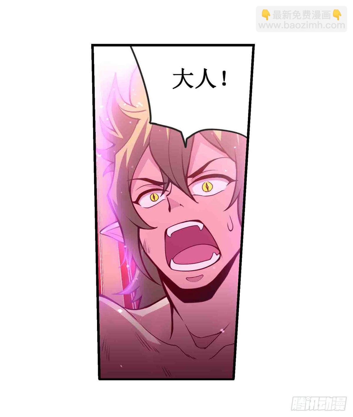 第236话 一滴不剩
