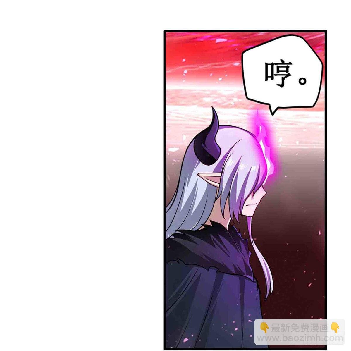 第237话 亏欠