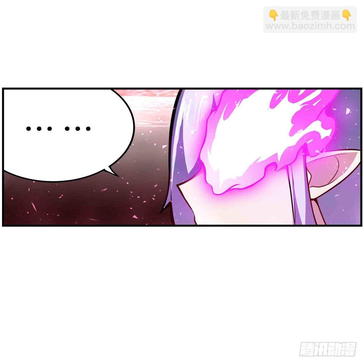 第237话 亏欠