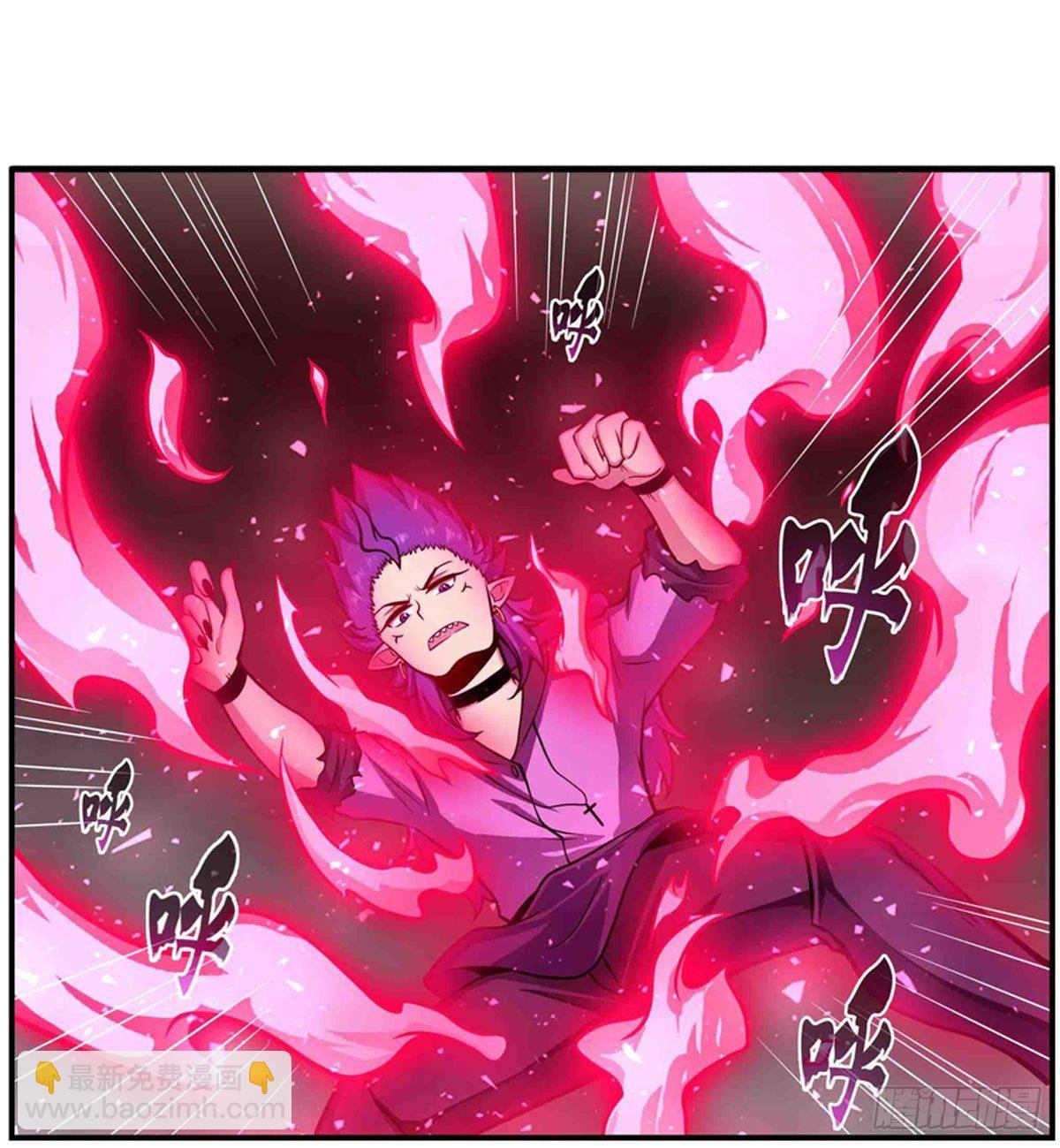 第237话 亏欠