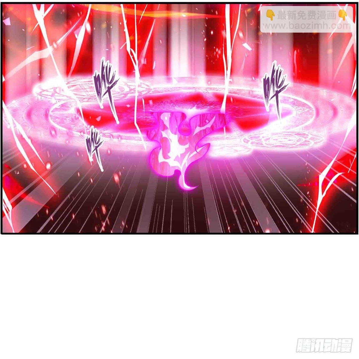 第237话 亏欠