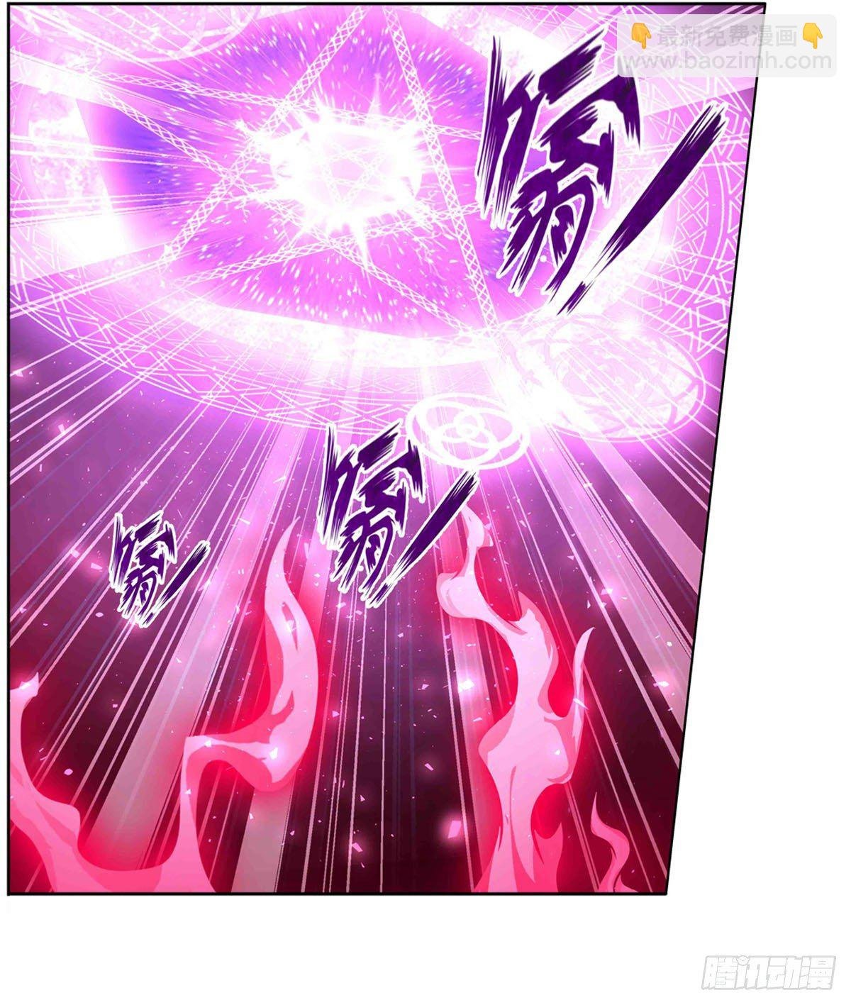 第237话 亏欠