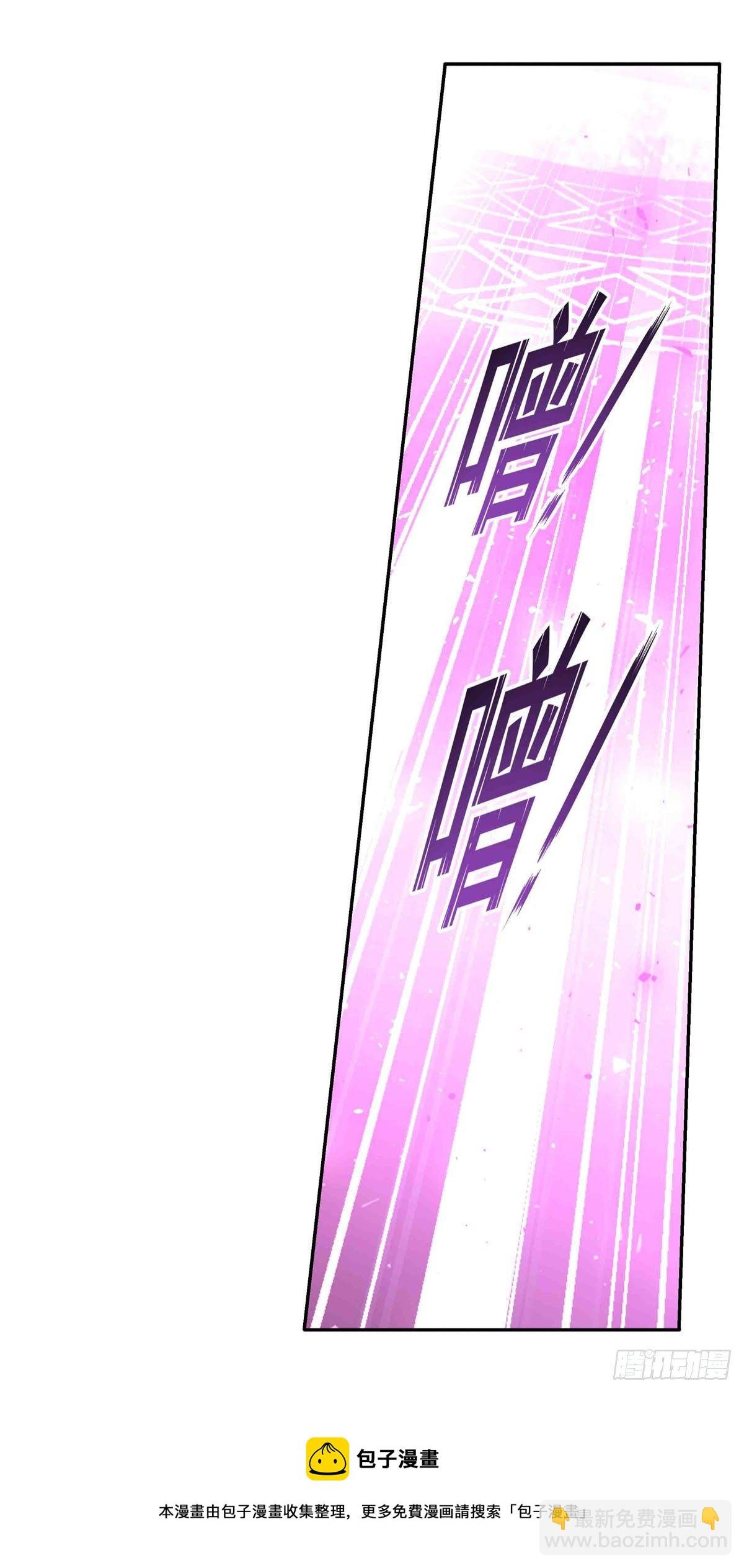 第237话 亏欠