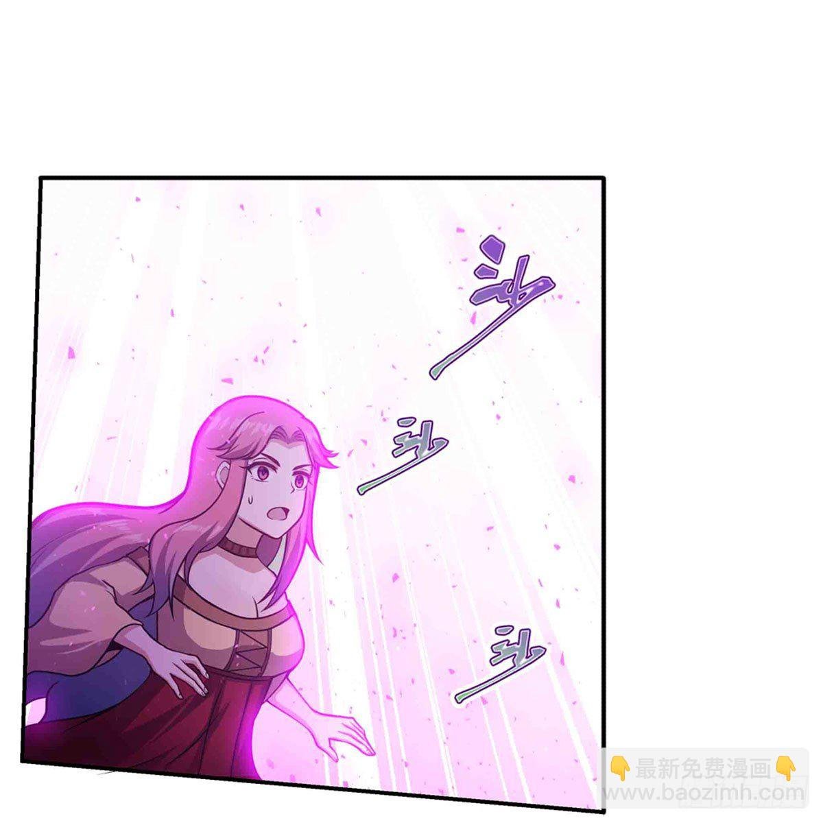 第237话 亏欠