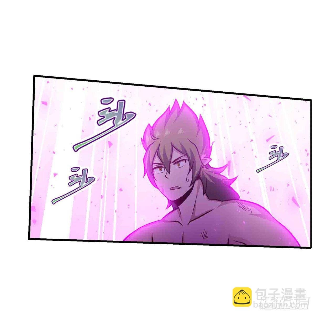 第237话 亏欠