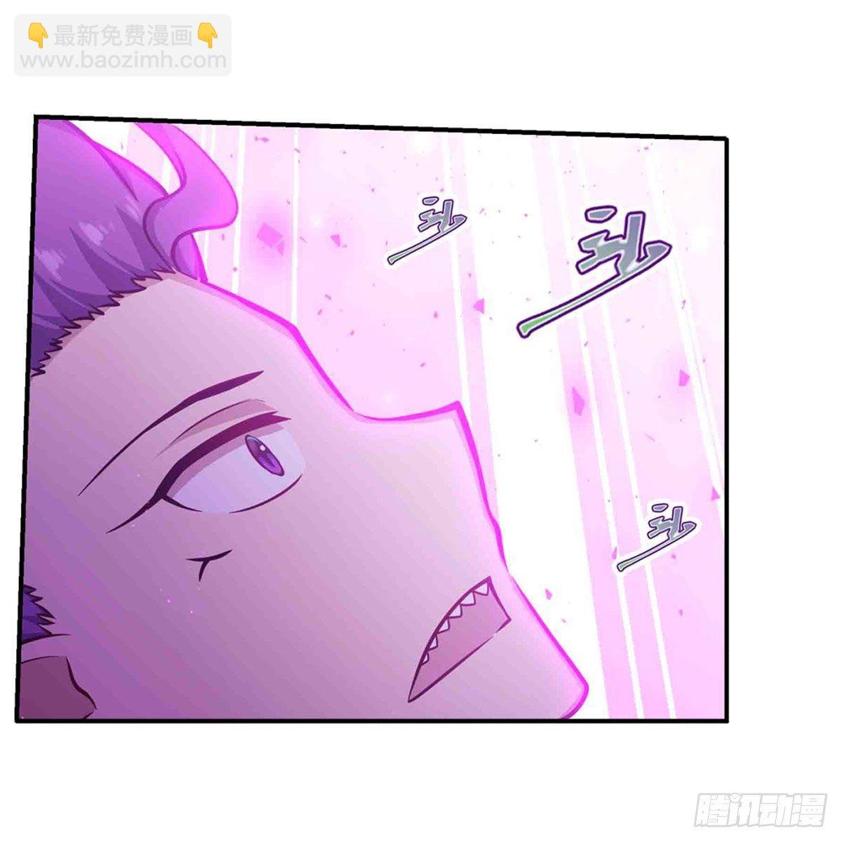 第237话 亏欠