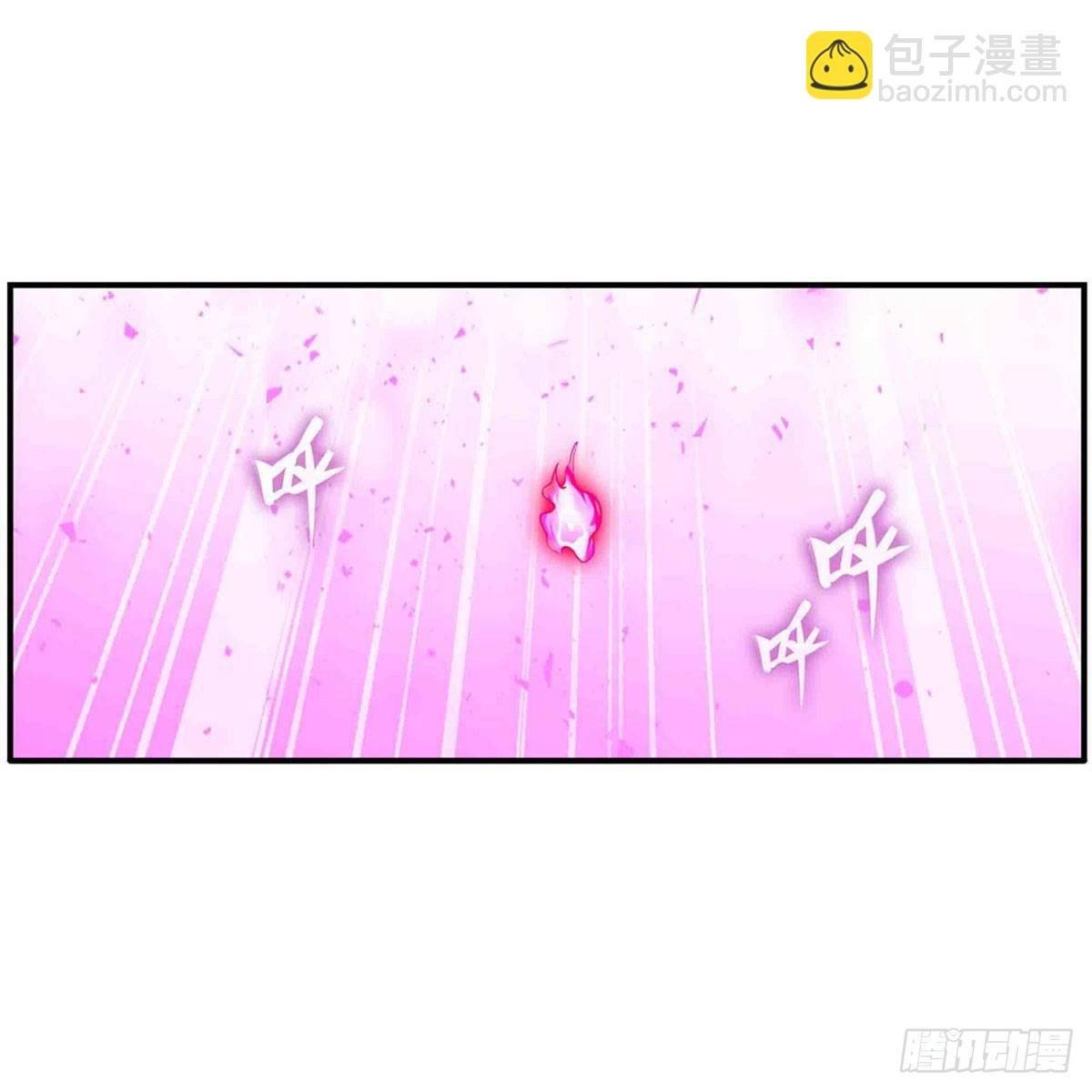 第237话 亏欠