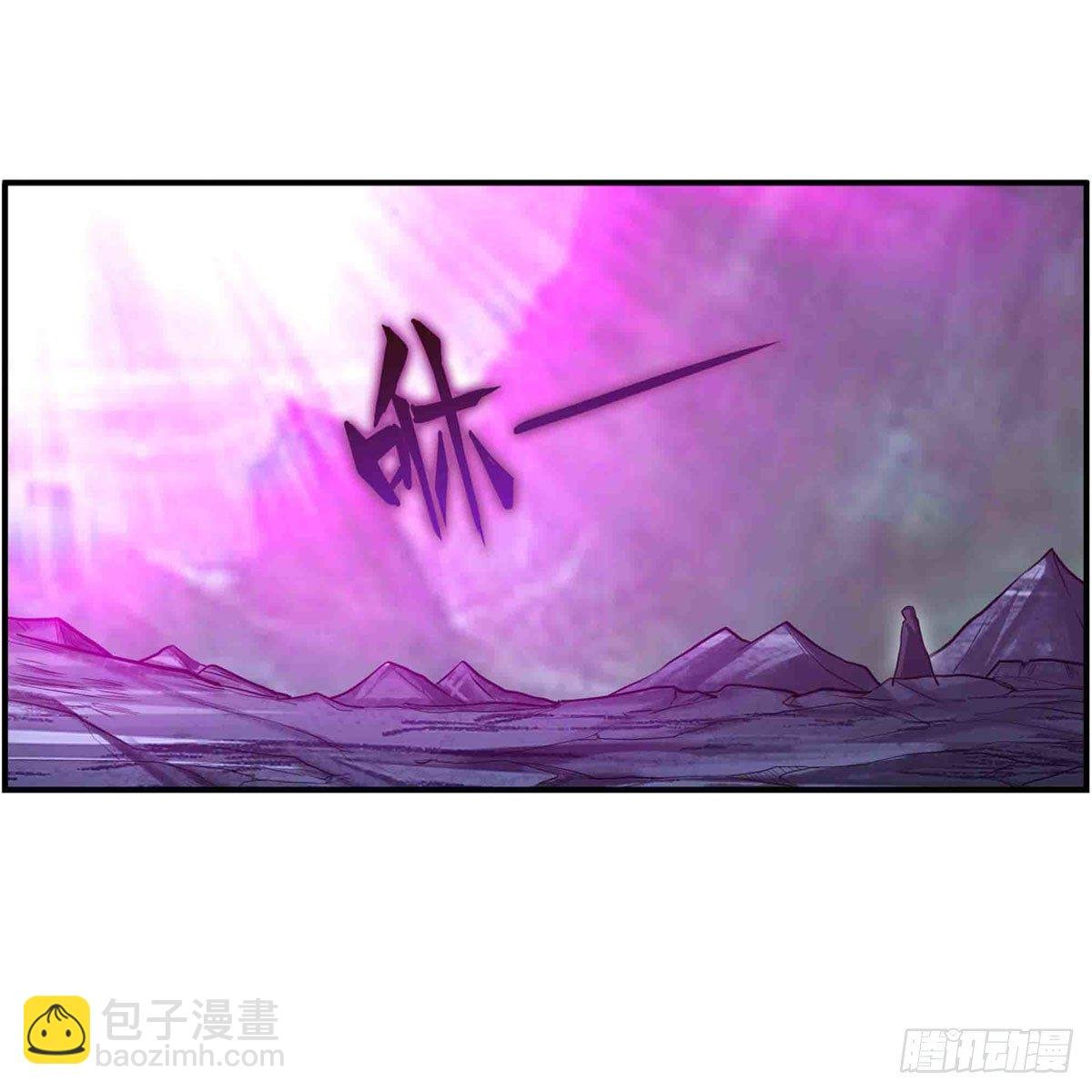 第237话 亏欠